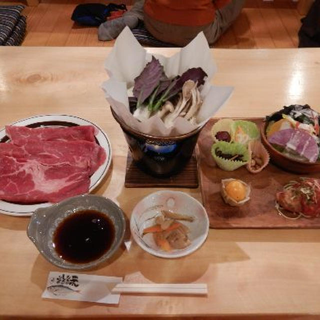 これが！　山の中の…
