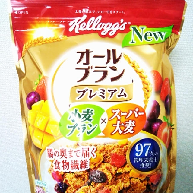 朝ごはん☆オールブラン プレミアムを食べてるよ〜オールブラン アンバサダープログラム
