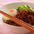 よく混ぜて召し上がれ！ジャージャーうどん