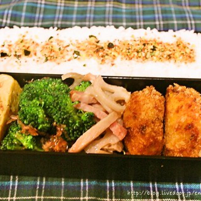 かぼちゃコロッケ弁当
