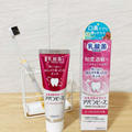 生きた乳酸菌WB2000配合！「アバンビーズ® 知覚過敏症状ケア」