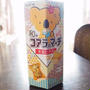 今日のおやつ♪　ロッテ「和のコアラのマーチ＜きなこラテ＞」