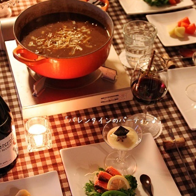 バレンタインおすすめガッツリ（笑）！肉料理　&　簡単おやつ