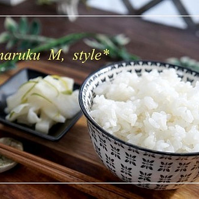 美味しいご飯♪お安いお米が新米みたい！＊スイスダイヤモンドフライパンレシピ