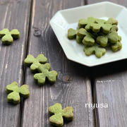 【トースターで簡単】三つ葉の抹茶クッキーとカルピススティッククッキー
