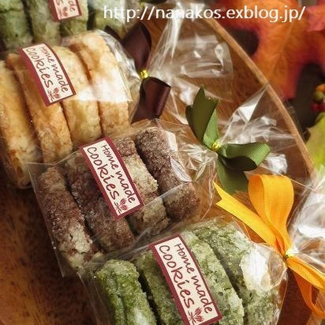 抹茶・チョコクッキー＆ラッピング