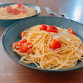 ミニトマトと醤油麹のシンプルペペロンチーノ♡麹とおやつ