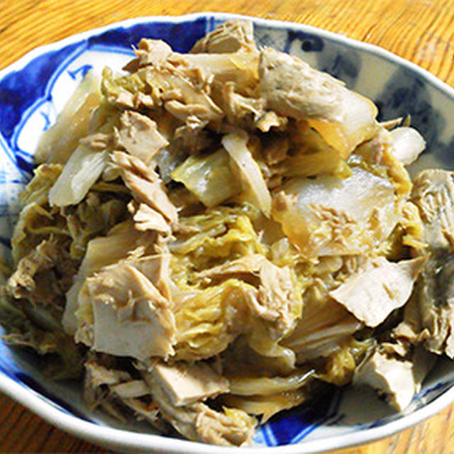 白菜となまりの煮物