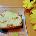 ワンボウルで出来るマンゴーミルクのパウンドケーキ