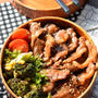 【2品弁当】♡安い牛肉でもめっちゃ柔らかい♡旨ダレde激うま焼き肉丼♡レシピあり♡