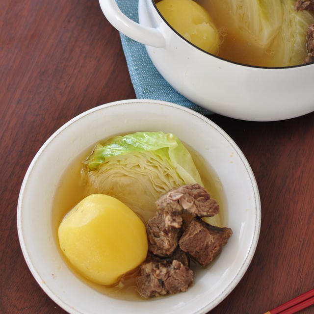 【美容皮膚科にシミ取りに行った話その③】と月曜と火曜の2日分晩ごはん