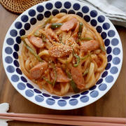 夏休みごはんに◎ナポリタンうどん#作り置き#冷凍うどん