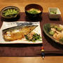 「豆豆３兄弟」で和の晩ご飯♪　と　蛙さん♪