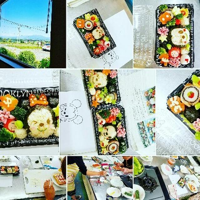 富良野講習の様子♪