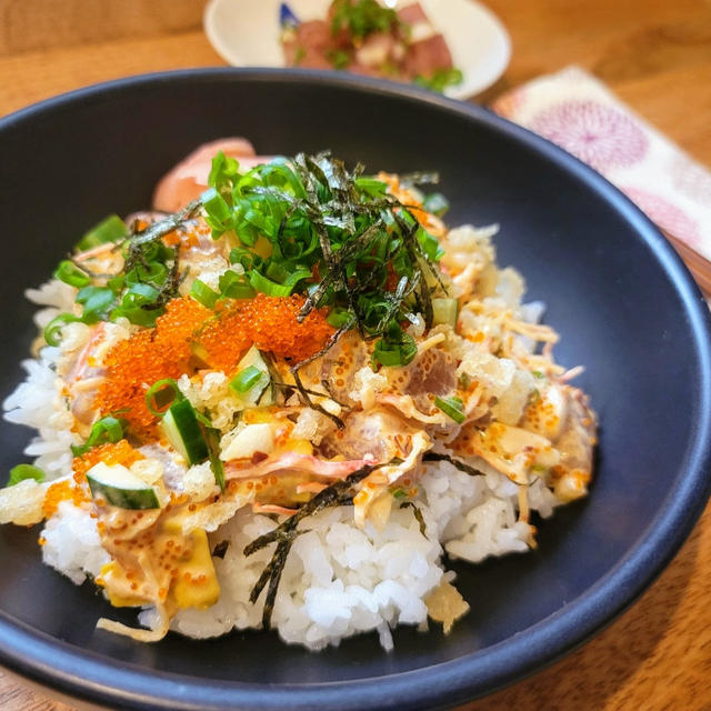 基本のAhi Poke(ポケ)とSpicy Ahi Pokeと揚げ玉のレシピ