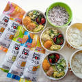 味の素冷凍食品　／　おべんとPONシリーズ