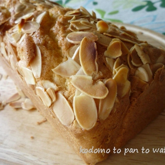 パウンドケーキでお茶