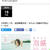 イベント情報☆代官山T-SITE 沖縄あわもり ほろ酔い イベント