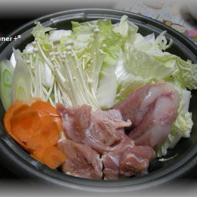 負のスパイラルに陥ったとき２