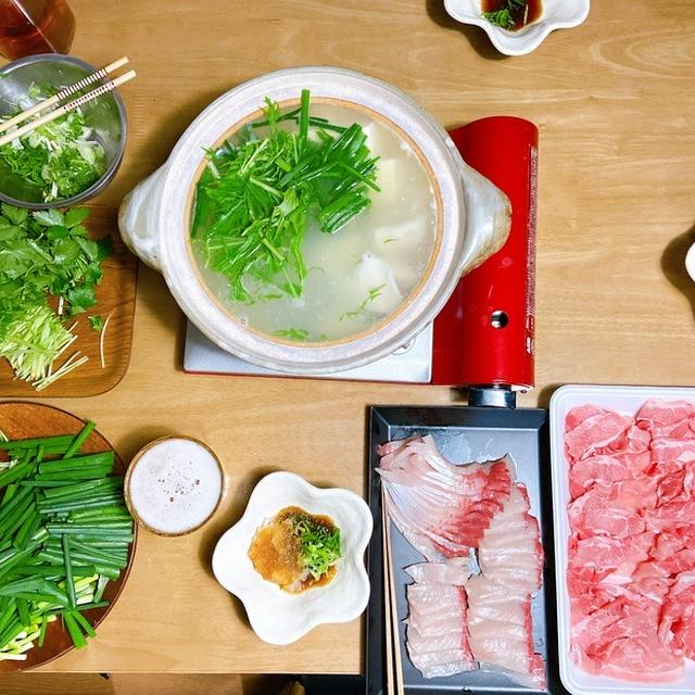 ぶりしゃぶの週末ごはん