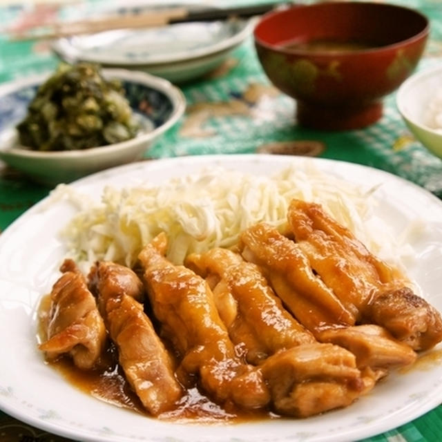 お夕飯