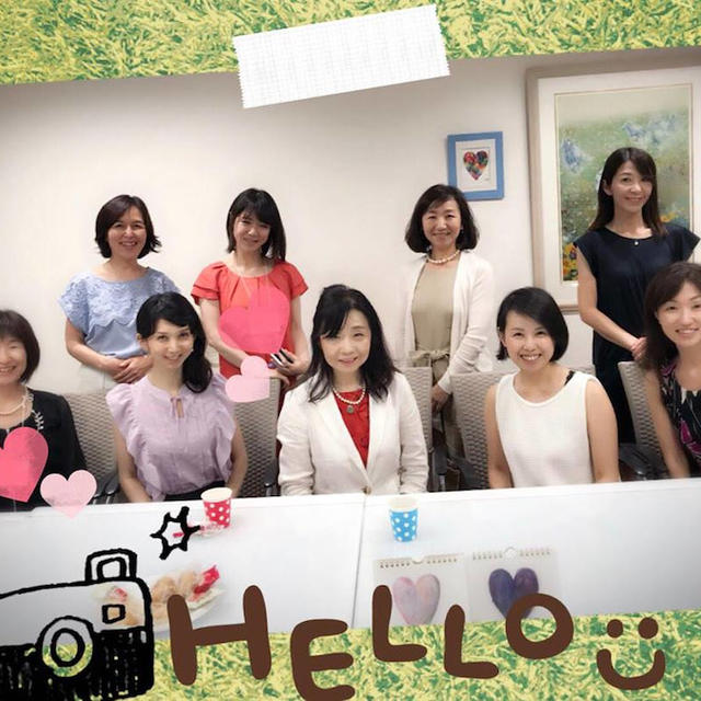 どんどん人が集まってくる人とは…