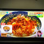 吉野家の牛丼の再現レシピ