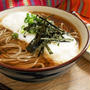 簡単！！長芋とろろ蕎麦の作り方/レシピ