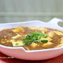 ご飯にぴったり！！「カレー味の麻婆豆腐」＆「懐かしの味、ホットドック」作ってみました