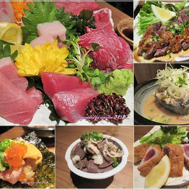 まぐろ問屋直送！国産生本マグロがこの値段で！ 鮪の一徹 TOROYA 秋葉原店