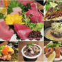 まぐろ問屋直送！国産生本マグロがこの値段で！ 鮪の一徹 TOROYA 秋葉原店