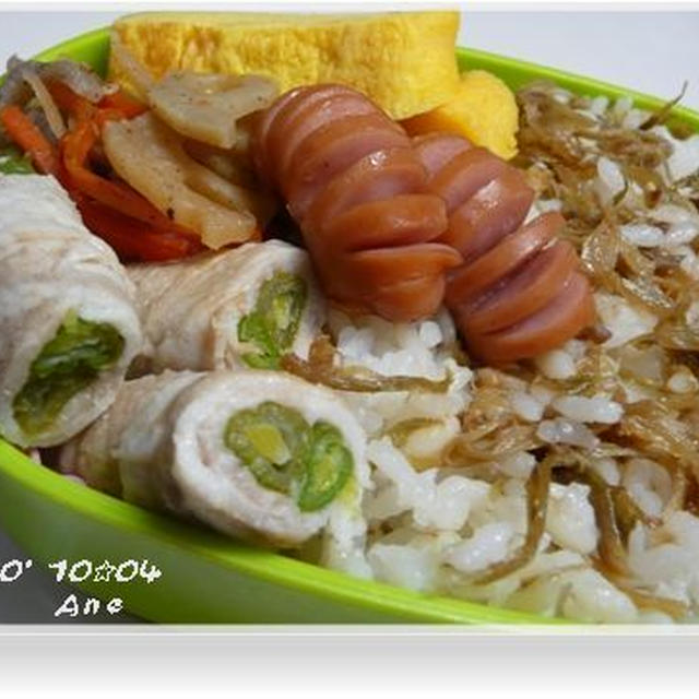 １０☆０４　茗荷佃煮ご飯・・・お弁当♪