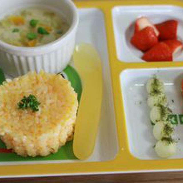 離乳食 完了期 No 106 キャベツとかぼちゃの豆乳シチュー By Risuasuさん レシピブログ 料理ブログのレシピ満載