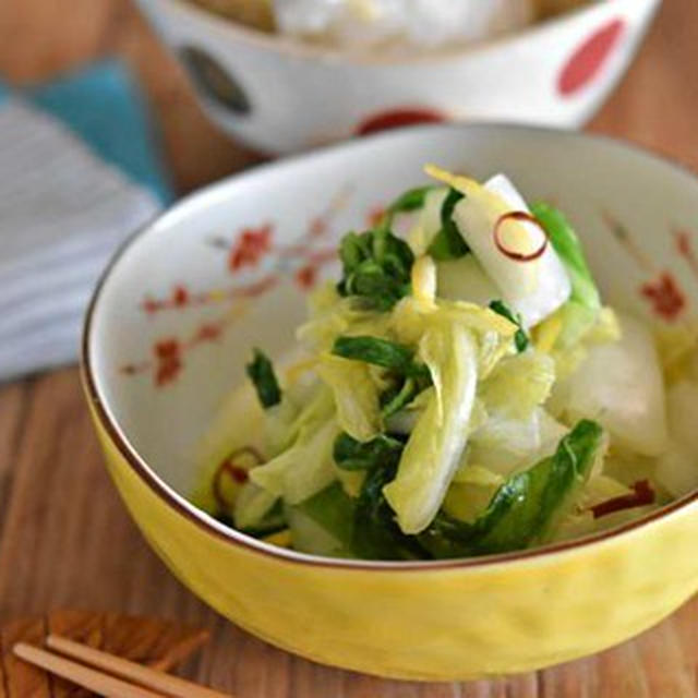 【ポリ袋で簡単に作れる！ゆず白菜の浅漬け】ゆずの風味が爽やか♪ゆず白菜の浅漬けの作り方