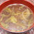 セロリと玉ねぎの中華風スープ（レシピ付）
