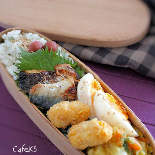 サバと茹で卵、ＧＷ直前の夫のわっぱお弁当