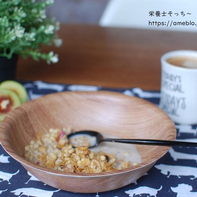 考えた人天才！シリアルのメチャ美味しい～♡意外な食べ方
