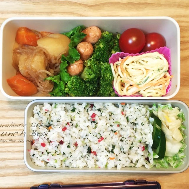 【Pick Up Lunch Box】肉なし肉じゃが弁当（レシピあり）