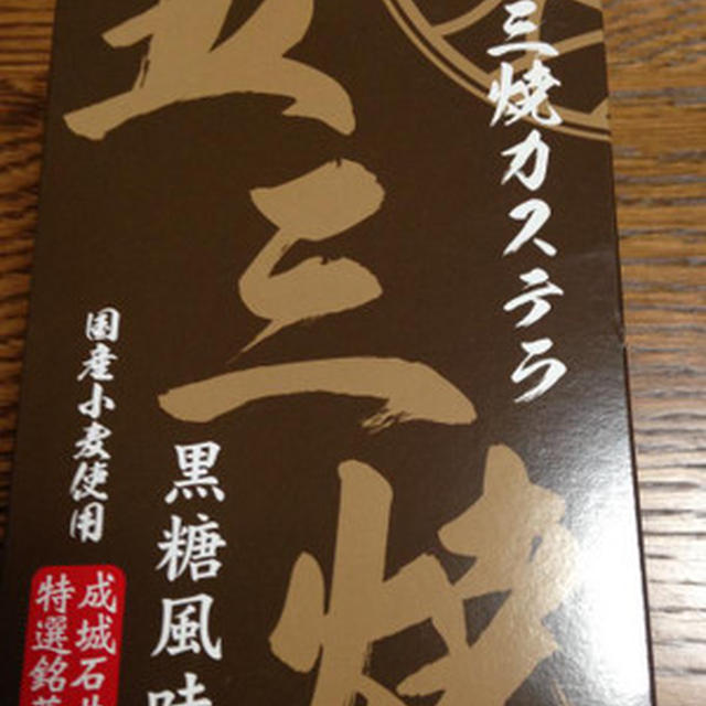 母の日