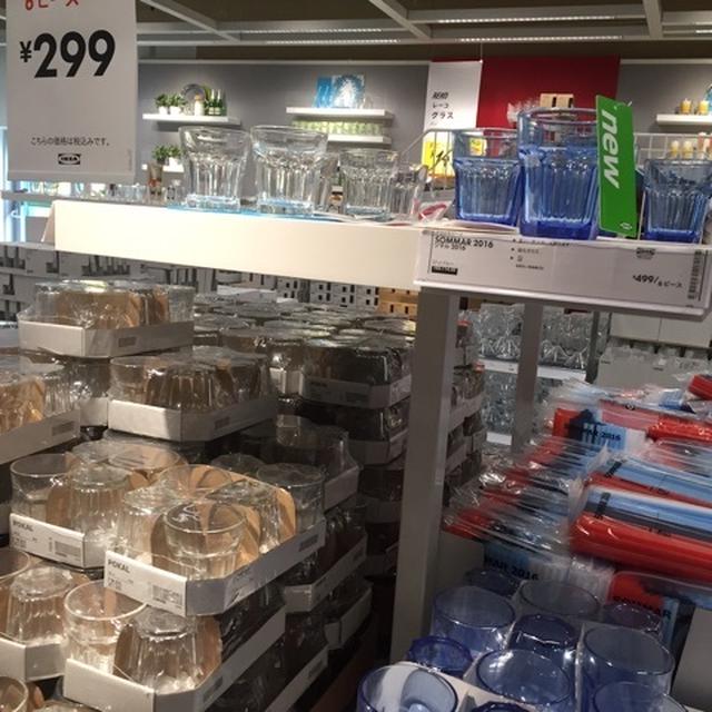 久々IKEA
