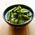 【野菜ひとつ】枝豆のだし浸し　冷やしてどうぞ