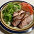 醤油麹の焼き豚☆エアーオーブン