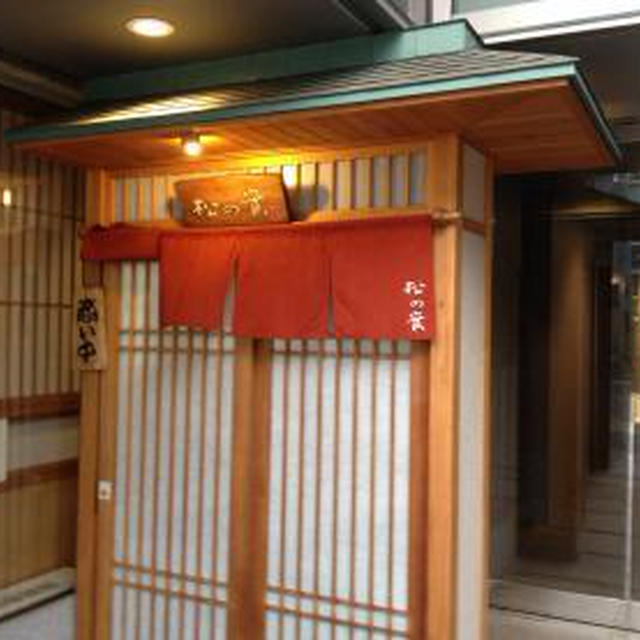 手打ちそば　松の實（4）