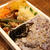 今週のお弁当と塩煮大根