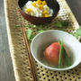 一汁一菜　　　１７　夏野菜