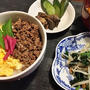 簡単♪三食丼　＆　花の文化園で早春を楽しむ