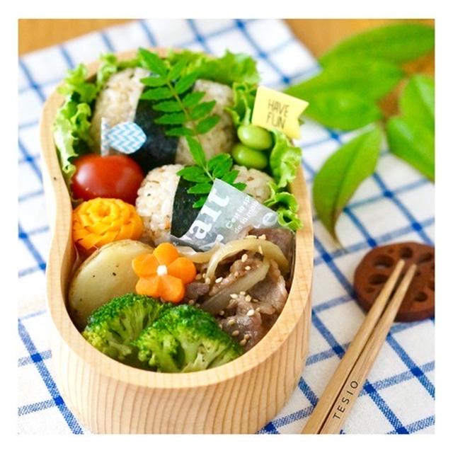 俵おにぎりと牛肉の甘辛炒め弁当