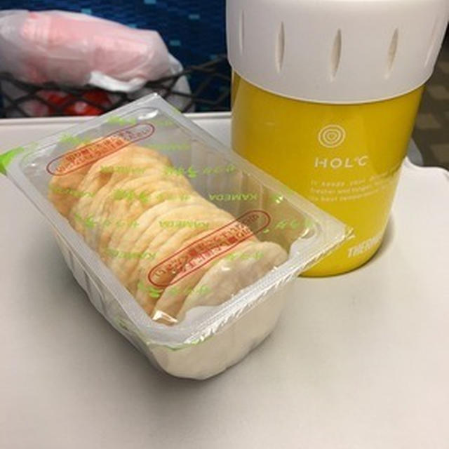 てっしゅー