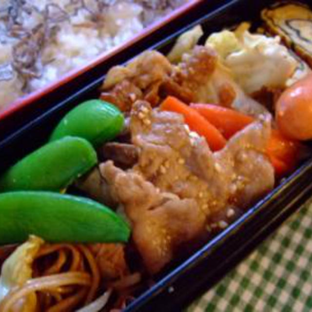 お弁当２日分！　