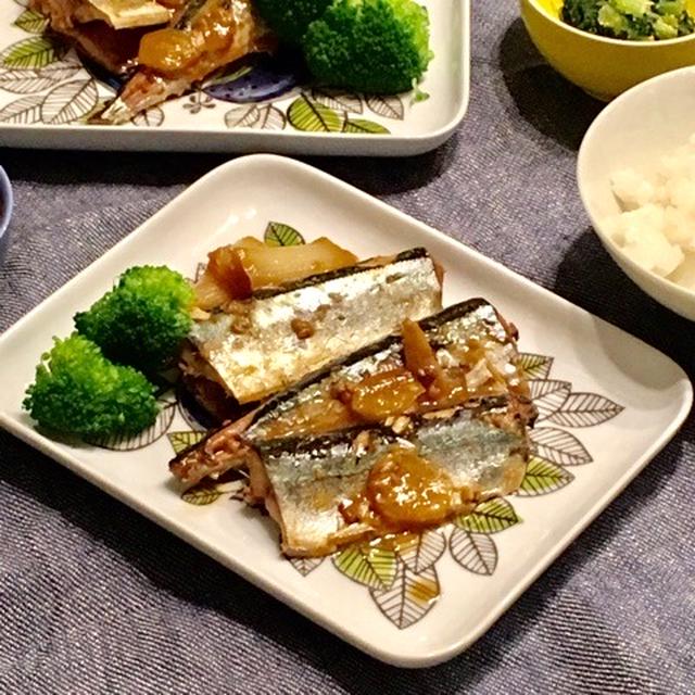 ★秋刀魚の生姜煮定食と寝太郎。